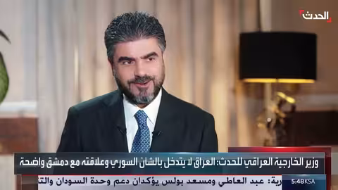 فؤاد حسين: الوضع الإقليمي معقد وتشكيل الحكومة العراقية يتطلب تفاهمات