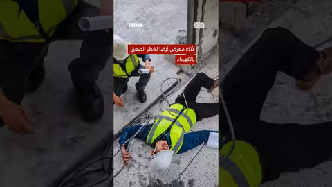 شاب مصري ينقذ صديقه من صعق كهربائي