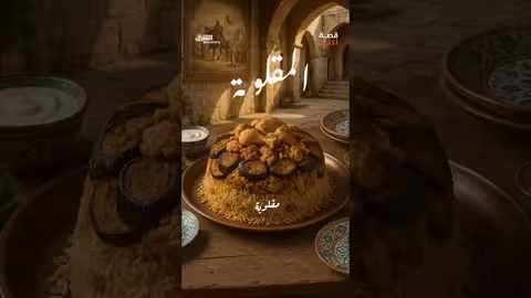 توجه إسرائيلي لضم غزة وحصر السلاح في لبنان: آخر التطورات