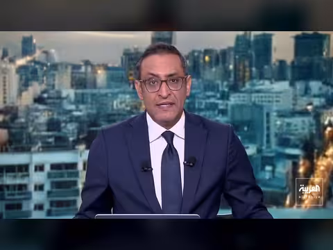 تحذير أمريكي من أهمية مضيق هرمز