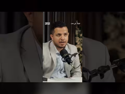 حسين باسليم يكشف إدارة الحوثيين للقنوات اليمنية