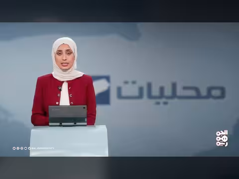 يونيسف تطلق مشروع تعليمي في الخوخة