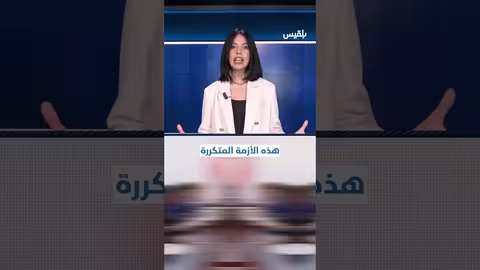 عدن تغرق في الظلام مجدداً ومخاوف من كارثة إنسانية / إحاطة