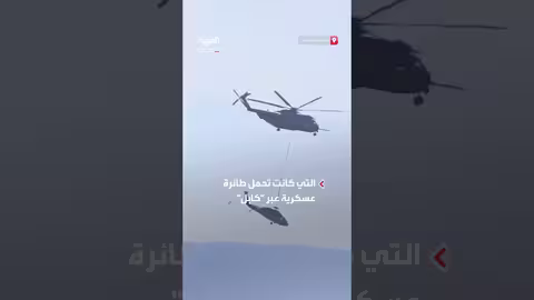 سقوط طائرة إسرائيلية في غوش عتصيون