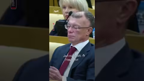 روسيا: الالتزام بمعاهدة نيو ستارت مشروط بسلوك الولايات المتحدة