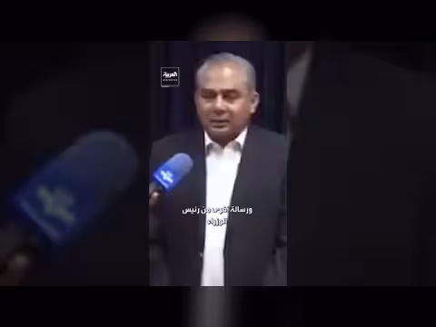 وزير الداخلية الباكستاني يحمل رسالة إلى المرشد الإيراني