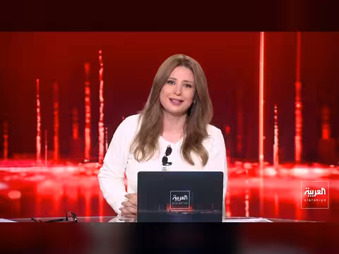 تحالف أوروبي آسيوي لحماية مضيق هرمز وسط توترات إقليمية