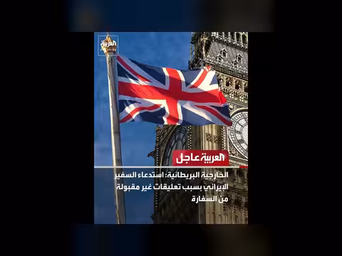 إسرائيل تحدد مهلة أسبوعين للتوصل لاتفاق مع لبنان