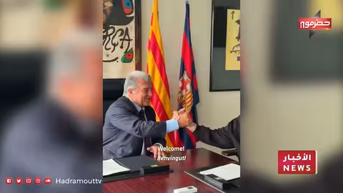 نشرة أخبار حضرموت: تأمين مطار الريان وجهود تعليمية