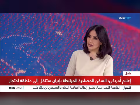 جدية الولايات المتحدة في محادثات إسرائيل ولبنان