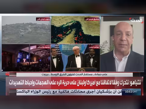 نتنياهو يتهم حزب الله بخرق وقف إطلاق النار