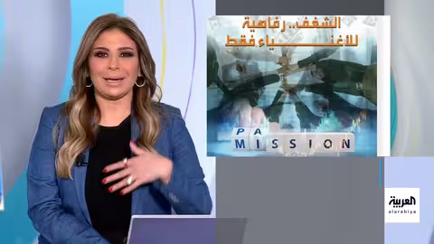 نصيحة المليونير: لا تتبع شغفك بل ابحث عن الفرص