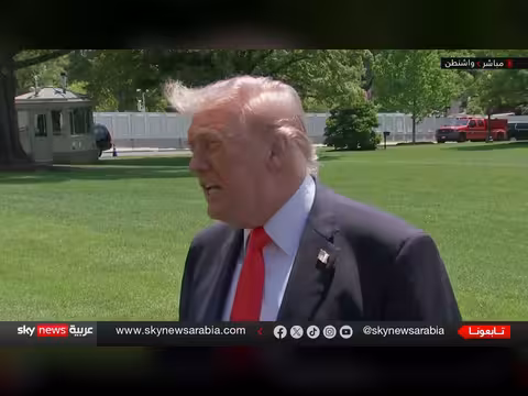 ترامب: خياران مع إيران إما تدمير أو اتفاق