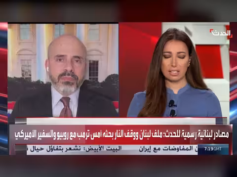 ترمب يعلن مكالمة مع عون مفاجئة