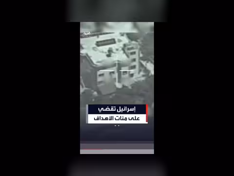 إسرائيل تقضي على عناصر وحزب الله منذ وقف إطلاق النار