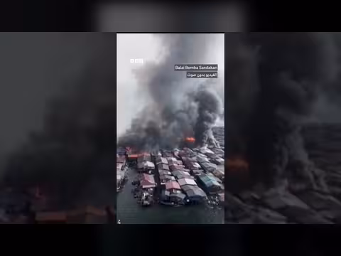 حريق هائل يشرد آلاف السكان في ماليزيا