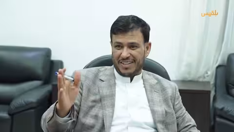 اليمن: تحذيرات من تدهور سياسي ومطالبات باستعادة الدولة