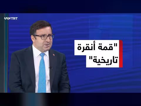 دلالات نجاح قمة الناتو في أنقرة