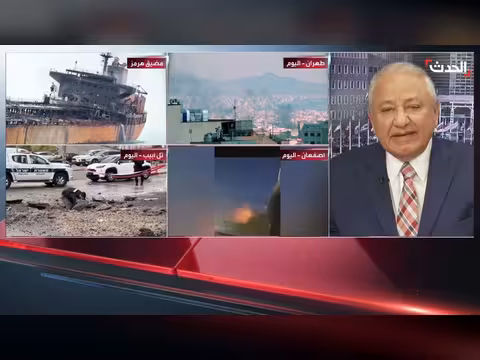 عتراض روسي على قرار تأمين مضيق هرمز