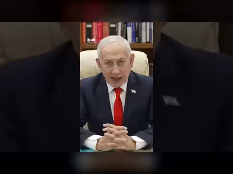 نتنياهو: نزع سلاح حزب الله هدف المفاوضات مع لبنان