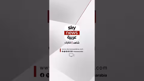 بوتين لترامب: اجتماع مُحتمل في موسكو