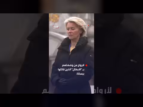 اشتباك بين قوات الأمن السورية وخلية داعش غرب الرقة