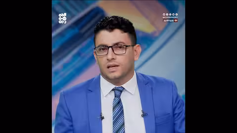 إعادة فتح طريق الضالع - صنعاء بعد سبع سنوات