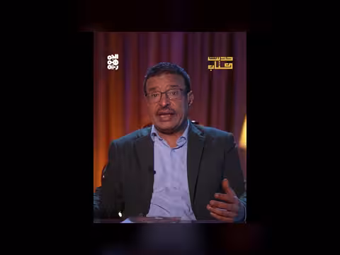 التفاهة والسيطرة: تحليل لنظام يفضل الطاعة على الكفاءة