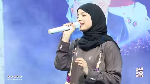 ماريا قحطان تغني اهلا يا عيد في مهرجان المخا
