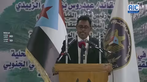 رئيس انتقالي سقطرى: زيارة الرئيس عيدروس الزبيدي إلى سقطرى تأتي تأكيداً على وحدة الصف الجنوبي