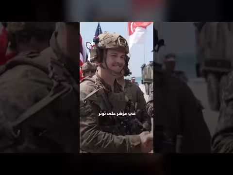 خلاف بين أمريكا وكوريا الجنوبية بسبب مناورة جوية قرب الصين