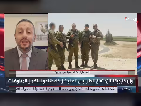 إسرائيل ستنسحب من جنوب لبنان بعد تأمين حدودها