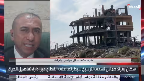 تواصل أمريكي محتمل مع حماس وسط تدهور الأوضاع في غزة