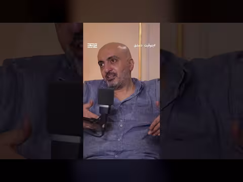 مفلح محمود الزعبي يكشف تفاصيل مقتل رستم غزالة