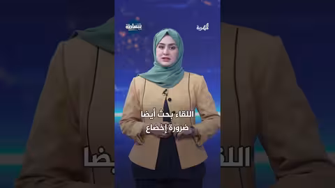 اعتراف في صنعاء باستيراد وقود مغشوش ومسؤولون متورطون في صفقة فاسدة |ببساطة