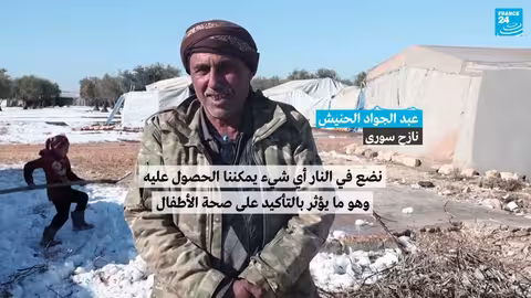 نازحون في حلب يواجهون بردًا قارسًا