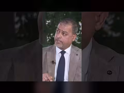 رمضان أبو جزر: مذكرة التفاهم الأميركية الإيرانية ضعيفة