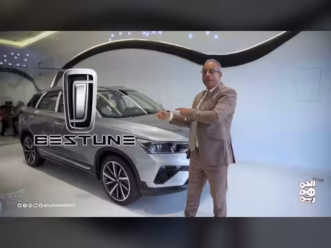 أيام قليلة تفصلكم عن الحلم