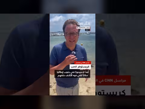 بابا فرنسيس يكرم المهاجرين في ذكرى استقلال أمريكا