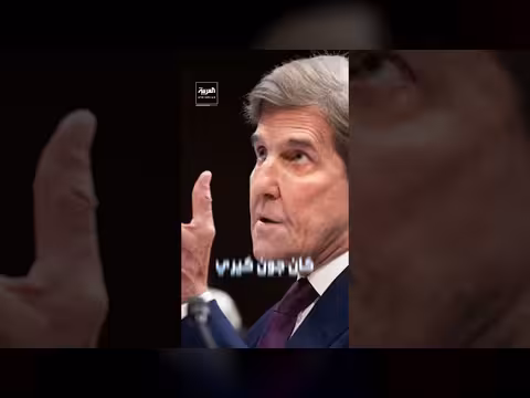 غياب روبيو عن المفاوضات والزيارات الخارجية