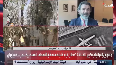 تصريحات شولز حول إيران تثير جدلاً في ألمانيا وأوروبا
