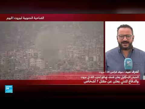 سبعة قتلى في غارة إسرائيلية على جنوب لبنان