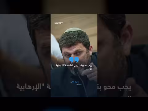 إصابة جنود إسرائيليين وجولة جديدة من القتال في بنت جبيل