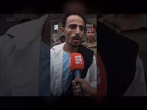 مقذوف حوثي يقتل وإصابة 12 طفلاً في الضالع