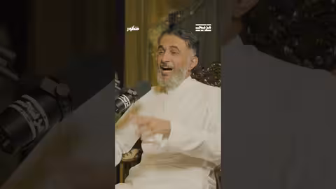 رفض " الليبرالية" في مجتمعنا... وما هي قضيته مع " النصوص الشرعية" ؟