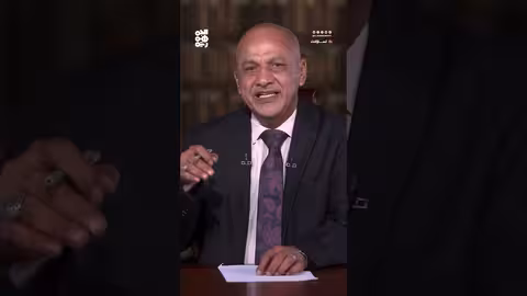 مستقبل اليمن: الانتقال من سلطة الحوثيين إلى الدولة الوطنية