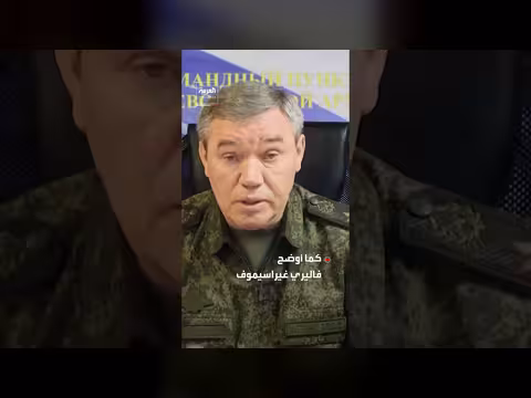 القوات الروسية تعلن سيطرتها على 1700 كيلومتر مربع من أوكرانيا