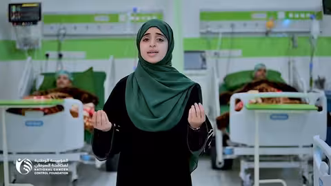 ترامب: يجب إنهاء كابوس غزة