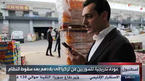 قصف حوثي في صنعاء وضبط شحنة كوكايين متجهة للمليشيا.