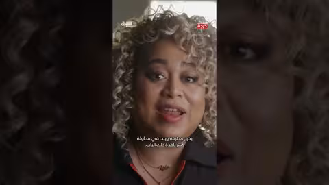 محاولة سرقة فاشلة: متجر يضع فخاً للصوص